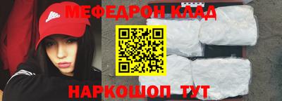 прущие крисы Бузулук