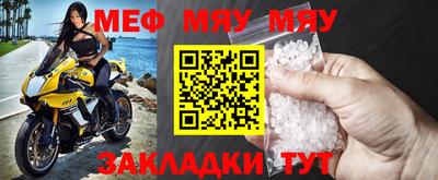 ПСИЛОЦИБИНОВЫЕ ГРИБЫ Бугуруслан
