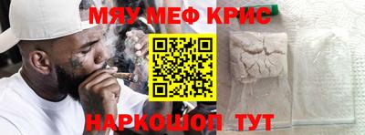 ПСИЛОЦИБИНОВЫЕ ГРИБЫ Бугуруслан