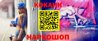 МДПВ Будённовск