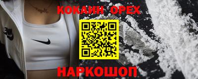 ПСИЛОЦИБИНОВЫЕ ГРИБЫ Бугуруслан