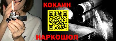 прущие крисы Бузулук