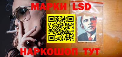 прущие крисы Бузулук