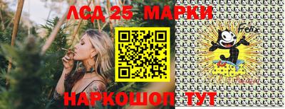 ПСИЛОЦИБИНОВЫЕ ГРИБЫ Бугуруслан