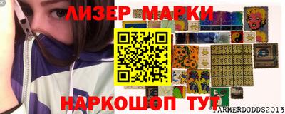 прущие крисы Бузулук