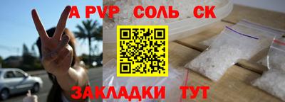 ПСИЛОЦИБИНОВЫЕ ГРИБЫ Бугуруслан