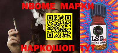 МДПВ Будённовск