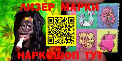 ПСИЛОЦИБИНОВЫЕ ГРИБЫ Бугуруслан