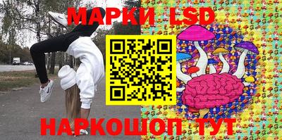 прущие крисы Бузулук