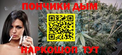 ПСИЛОЦИБИНОВЫЕ ГРИБЫ Бугуруслан