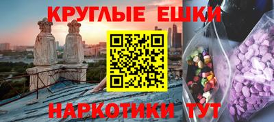МДПВ Будённовск