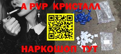 МДПВ Будённовск