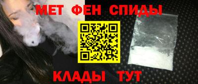 ПСИЛОЦИБИНОВЫЕ ГРИБЫ Бугуруслан