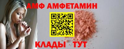 МДПВ Будённовск