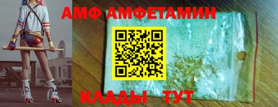 прущие крисы Бузулук