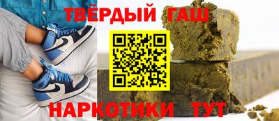 прущие крисы Бузулук