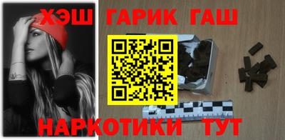прущие крисы Бузулук