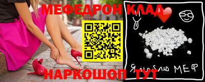 МДПВ Будённовск