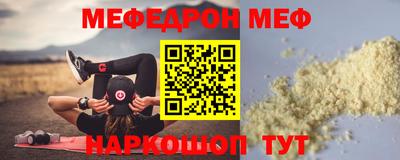 МДПВ Будённовск