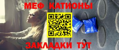 прущие крисы Бузулук