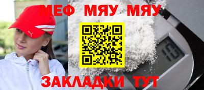 ПСИЛОЦИБИНОВЫЕ ГРИБЫ Бугуруслан